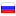 meil.ru hosted country